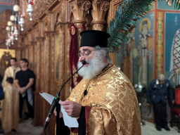 466416047_539257905699389_3935231911588896366_n