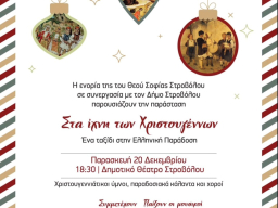 481448626_612900105001835_4977252050673092857_n