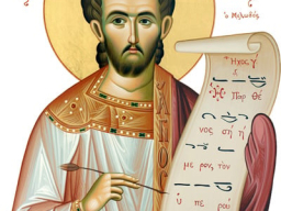 481675271_612943534997492_8186093795966745859_n