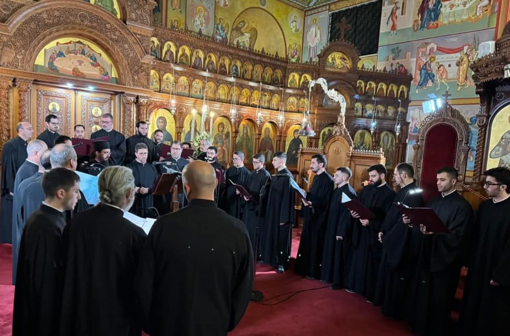 2 Φεβρουαρίου 2025, Ψαλτική εκδήλωση με τίτλο 