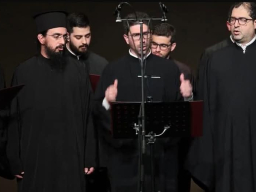 Παρουσίαση Συλλεκτικού Τόμου  "Η Αγία Ζώνη στη Λάρνακα", 18 Φεβρουαρίου 2025, Δημοτικό Θέατρο Λάρνακας