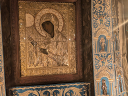 pxl_20250827_235551958